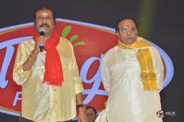 NTR Biopic Audio Launch